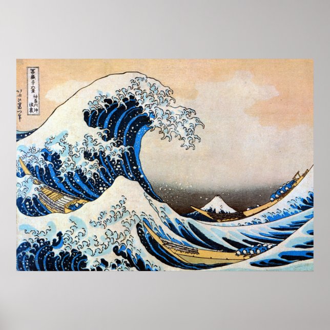Great Wave, Hokusai, Ukiyo-e Poster (Front)