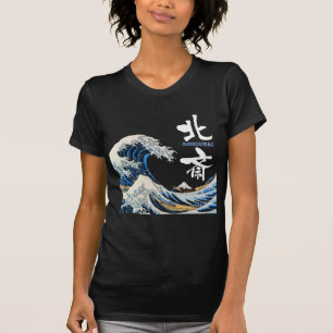Great Wave, Hokusai, Ukiyo-e T-Shirt