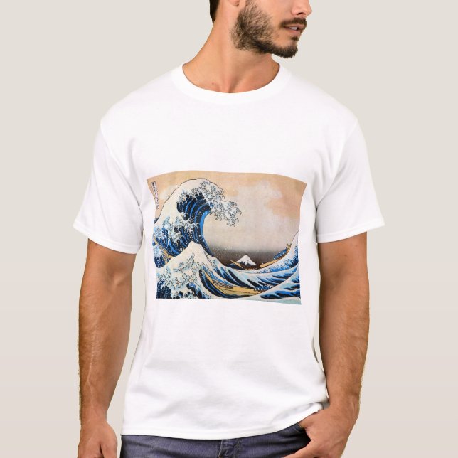 Great Wave, Hokusai, Ukiyo-e T-Shirt (Front)