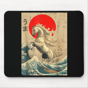 Great Wave Kanagawa Japanese New Year 2026 Year Of Mouse Mat