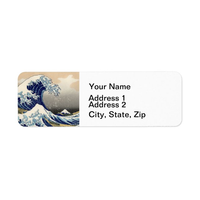 Great Wave Kanagawa Japanese Painting (Front)