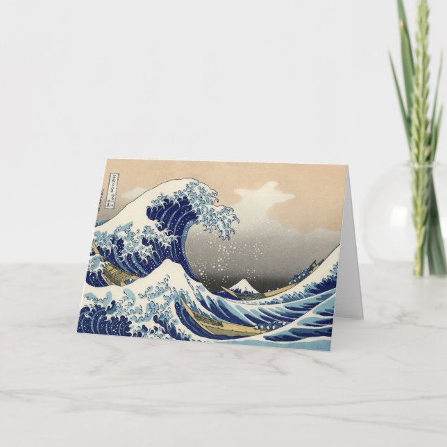 Great Wave Kanagawa Japanese Painting Card (Front)