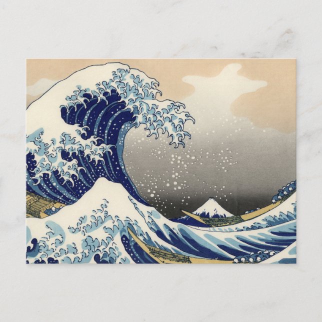 Great Wave Kanagawa Japanese Painting Postcard (Front)