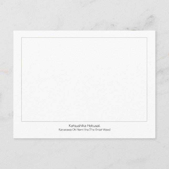 Great Wave - Katsushika Hokusai - Japanese Art + Postcard (Front)