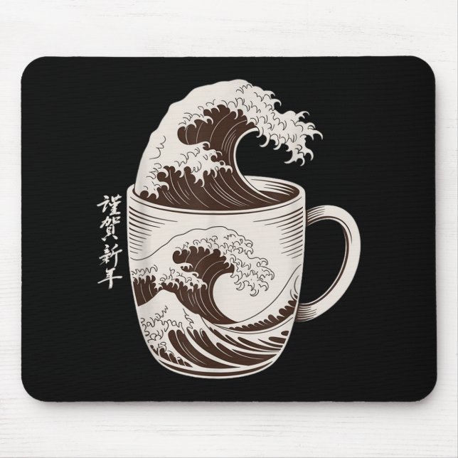 Great Wave Of Coffee Splash Japanese Art Mug Caffe Mouse Mat (Front)
