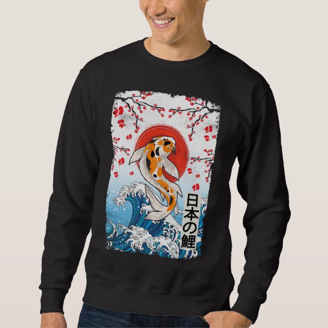 Great Wave off Kanagawa Cherry Blossom Koi Fish Sweatshirt (Front)
