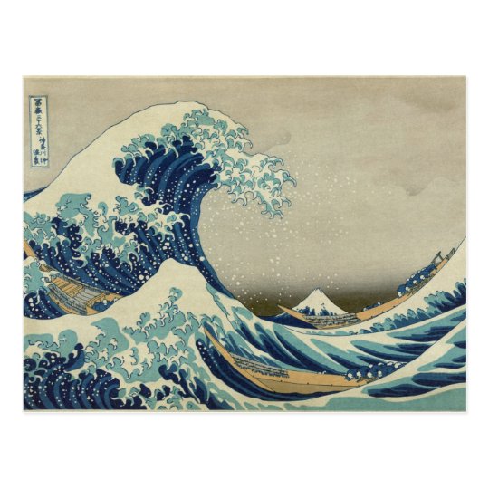 Great Wave off Kanagawa - Hokusai Postcard