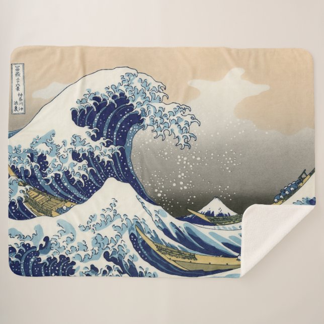 Great Wave off Kanagawa | Hokusai | Sherpa Blanket (Front (Horizontal))