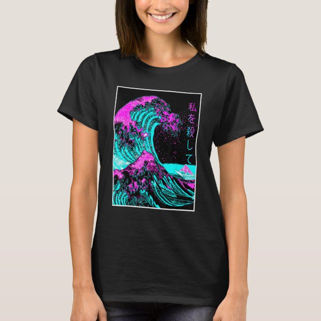 Great Wave Off Kanagawa Japanese Aesthetic Vaporwa T-Shirt (Front)