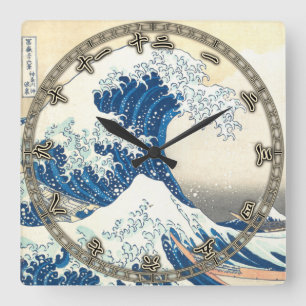 Great Wave off Kanagawa, Japanese Art, Hokusai Square Wall Clock