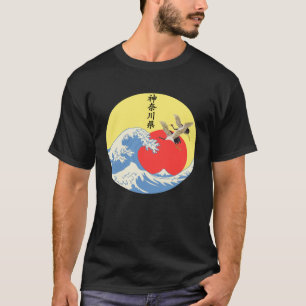 Great Wave Off Kanagawa Japanese Artwork Kanagawa  T-Shirt
