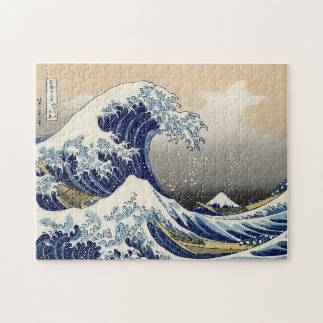 Great Wave Off kanagawa Japanese Asian Jigsaw Puzzle (Horizontal)