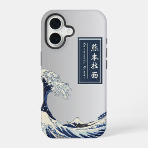Great Wave Off Kanagawa Japanese Ramen Kraft Paper iPhone 16 Case
