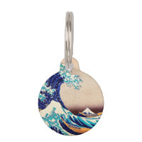 Great Wave Off Kanagawa Japanese Vintage Fine Art