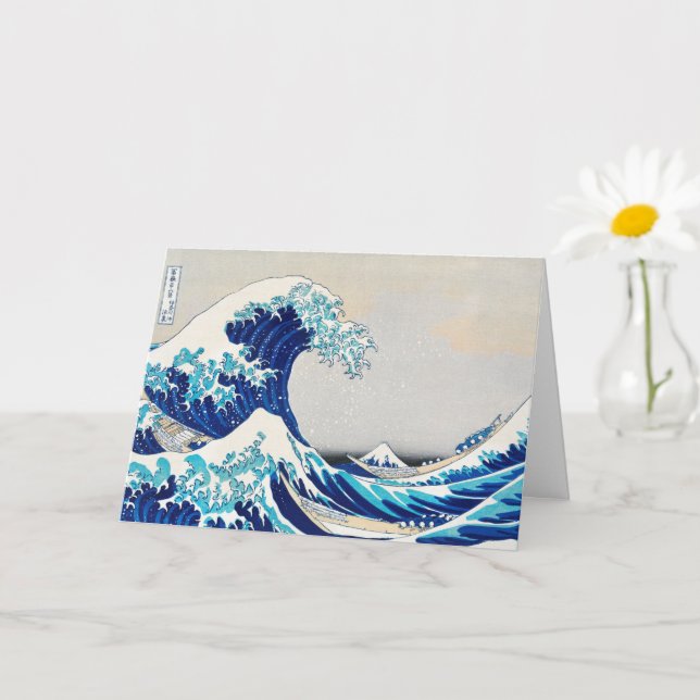 Great Wave off Kanagawa - Katsushika Hokusai - Art Card (Small Plant)