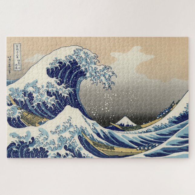 Great Wave off Kanagawa & Mount Fuji Japan Sea Jigsaw Puzzle (Horizontal)