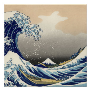 Great Wave off Kanagawa & Mount Fuji Japan Sea Poster