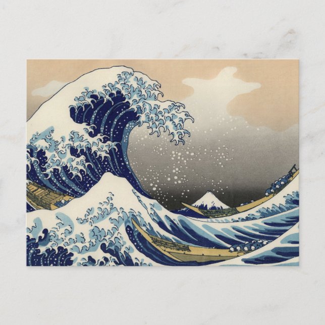 Great Wave off Kanagawa Oriental Fine Art Postcard (Front)