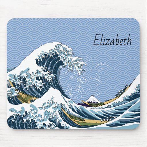 Image of Great Wave off Kanagawa Personalised Mouse Mat