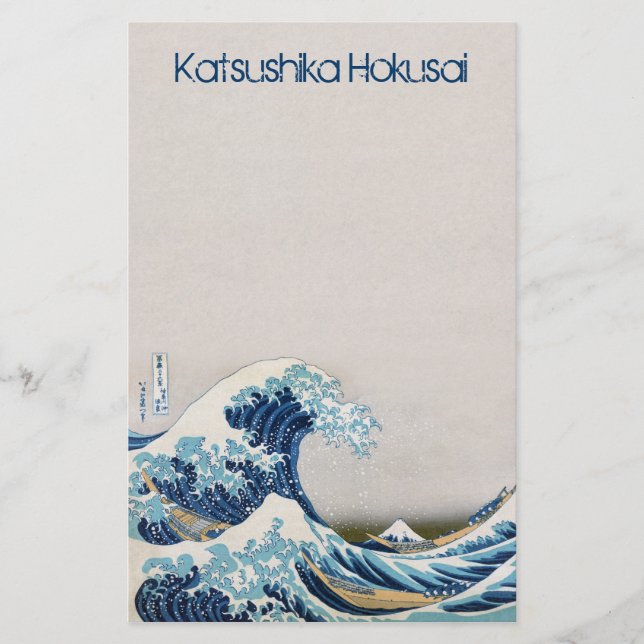 Great Wave off Kanagawa Personalised Stationery (Front)