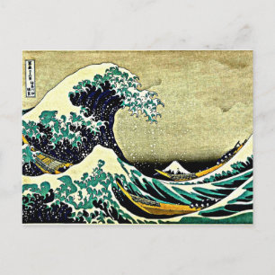 Great Wave off Kanagawa Postcard