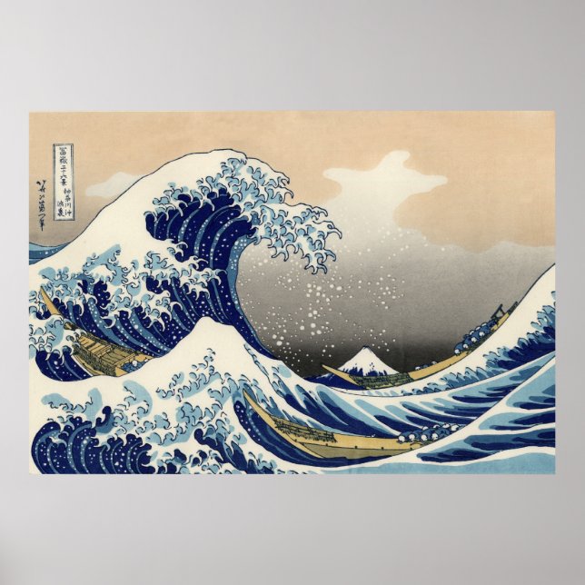 GREAT WAVE OFF KANAGAWA POSTER (Front)