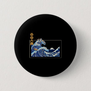 Great Wave Off Kanagawa With The Aesthetic Kanji O 6 Cm Round Badge