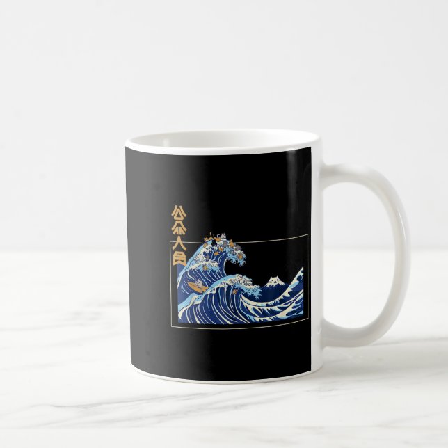 Great Wave Off Kanagawa With The Aesthetic Kanji O Coffee Mug (Right)