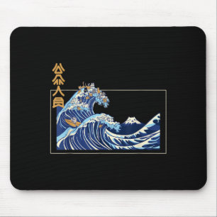 Great Wave Off Kanagawa With The Aesthetic Kanji O Mouse Mat