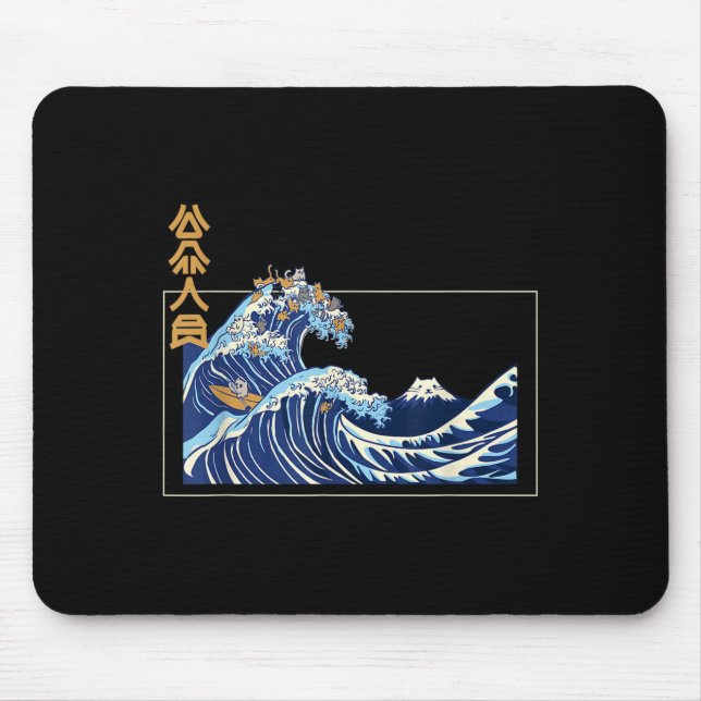 Great Wave Off Kanagawa With The Aesthetic Kanji O Mouse Mat (Front)