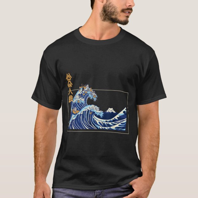 Great Wave Off Kanagawa With The Aesthetic Kanji O T-Shirt (Front)