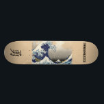 Great Wave Skateboard<br><div class="desc">The Great Wave off Kanagawa Skateboard</div>