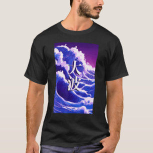 Great Wave Vaporwave Purple Blue Vibrant Aesthetic T-Shirt