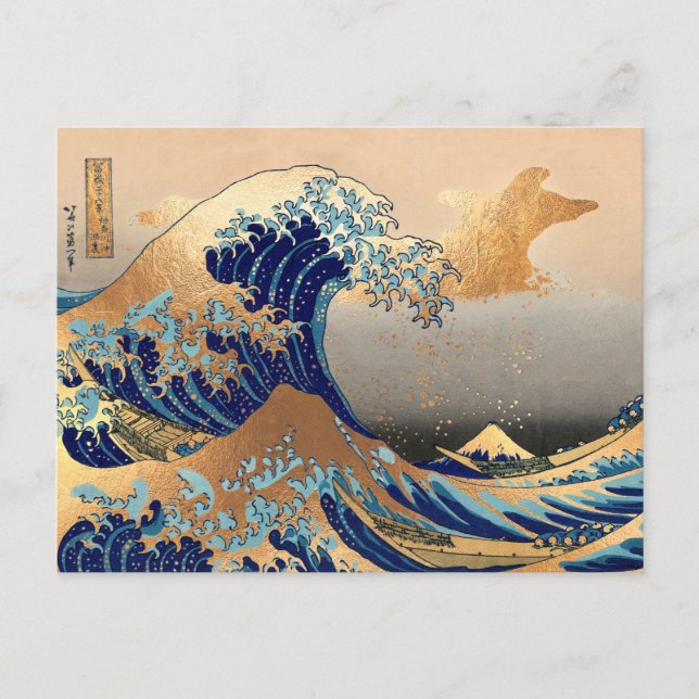 Great Waves at Kanagawa Postcard (Front)