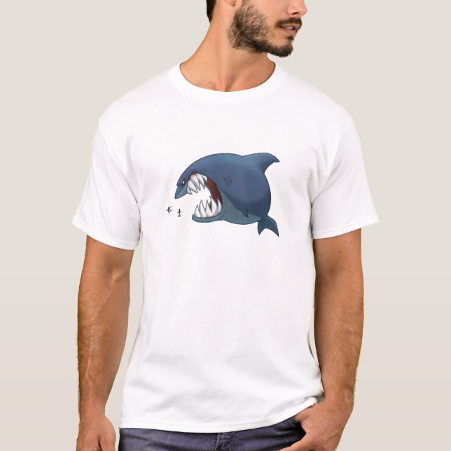 Great White Shark Shirt (Front)