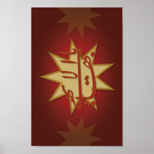 Greatest Name (red) Poster
