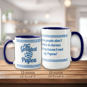 Greatest Papou Mug