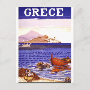grece Greece Postcard