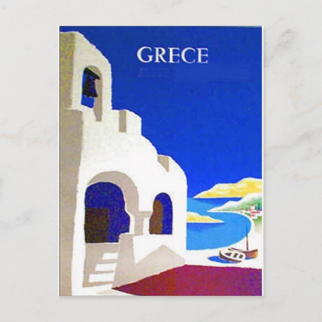 grece vintage postcard (Front)