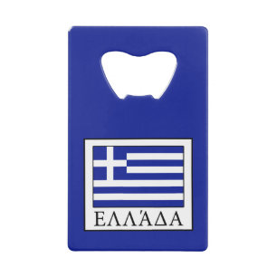 Greece