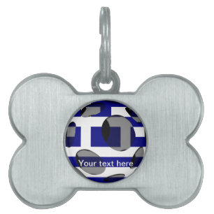 Greece #1 pet name tag
