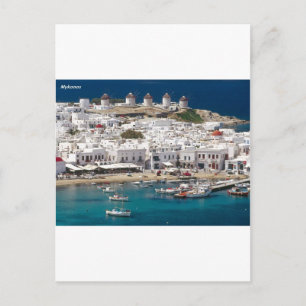 Greece%20Mykonos-.[kan.k]JPG Postcard