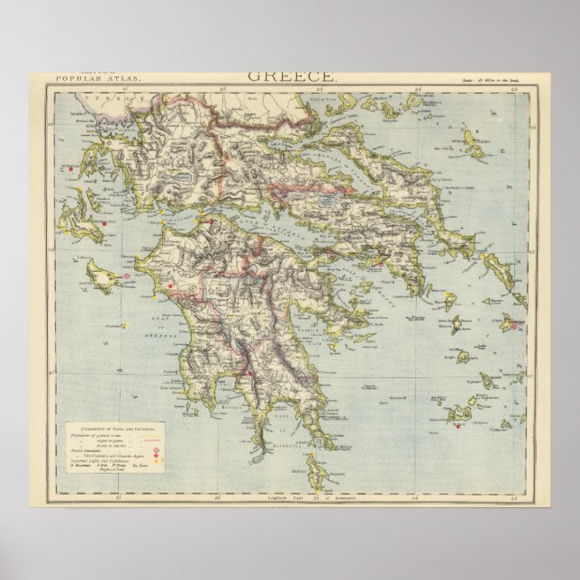 Greece 8 poster (Front)