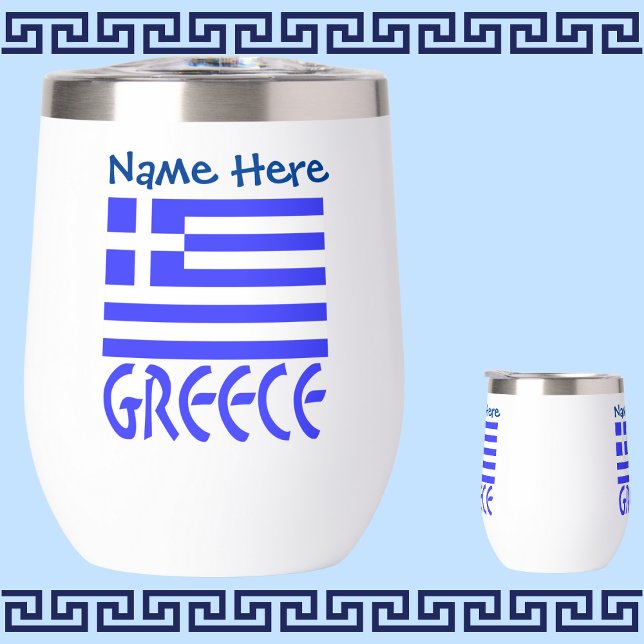 Greece and Greek Flag Blue Personalisation  (Creator Uploaded)