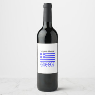 Greece and Greek Flag Personalised  Wine Label