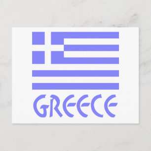 Greece and Greek Flag Postcard