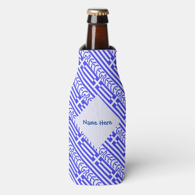 Greece and Greek Flag Tiled Blue Personalisation  Bottle Cooler (Bottle Front)