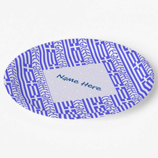 Greece and Greek Flag Tiled Blue Personalisation  Paper Plate (Angled)