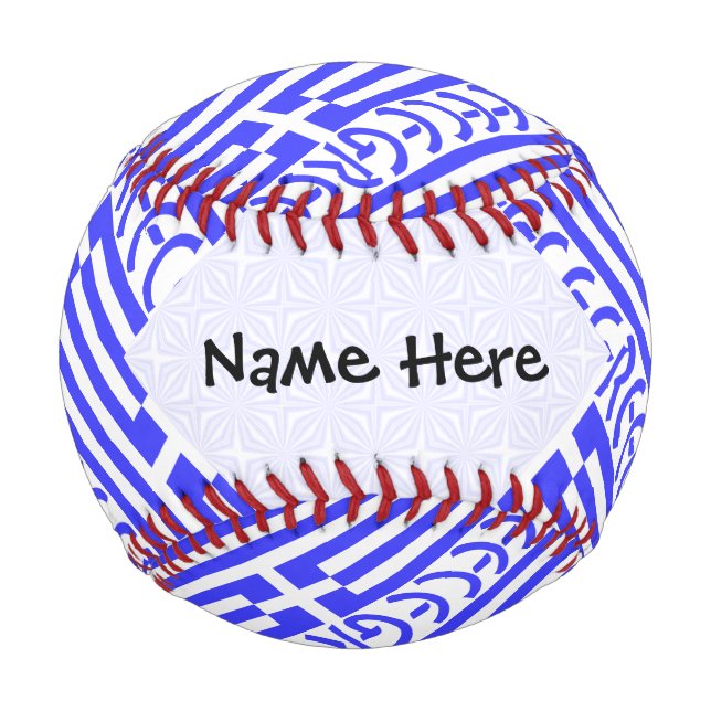 Greece and Greek Flag Tiled Personalised  Baseball (Front)