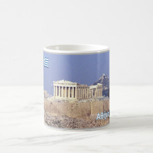 Greece - Athens - Parthenon - Coffee Mug